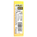 Olfa SS Breakaway Blades, 50 pack Yellow Box